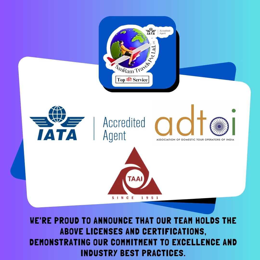 First Announcement Image